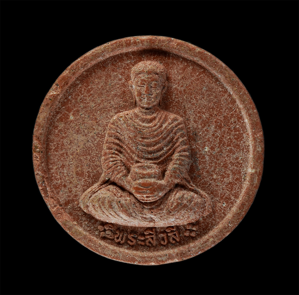 17Aug24 (268)p.jpg - พระสิวลีเนื้อผง พิมพ์จันทร์ลอย หลัง พุทธสถานทั้ง 4 ในประเทศอินเดีย เนื้อผงพุทธคุณ | https://kamulet.in.th